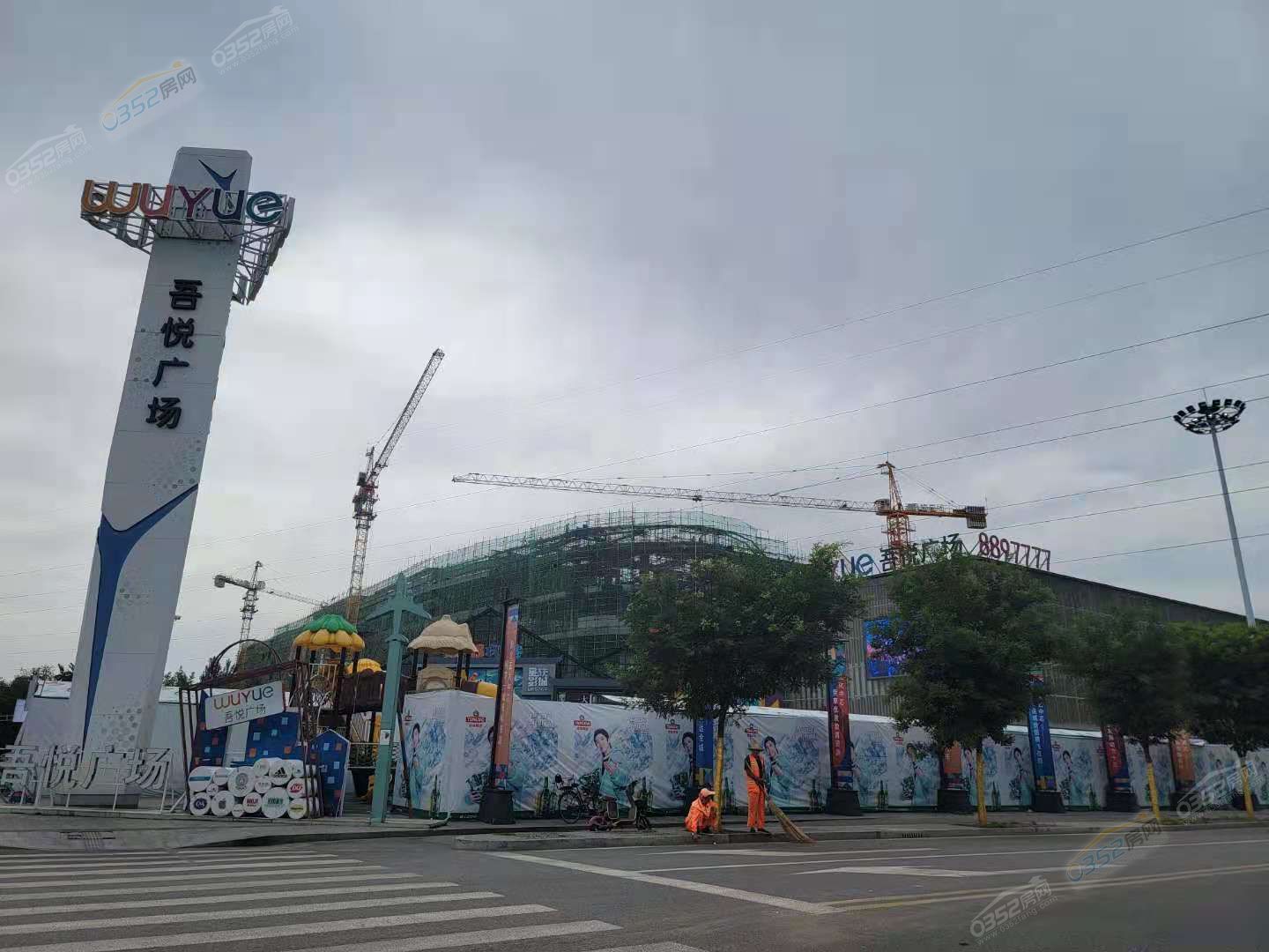 鍚炬偊騫垮満.jpg 鍚炬偊騫垮満.jpg