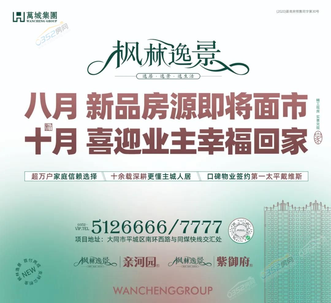 微信圖片_20210812094622.jpg 微信圖片_20210812094622.jpg