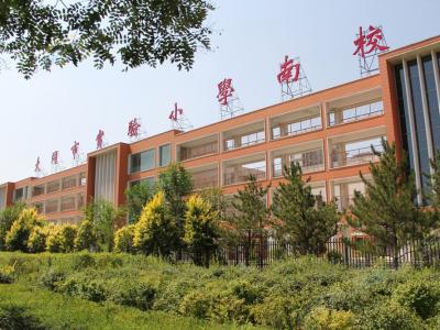 ���С�W��У