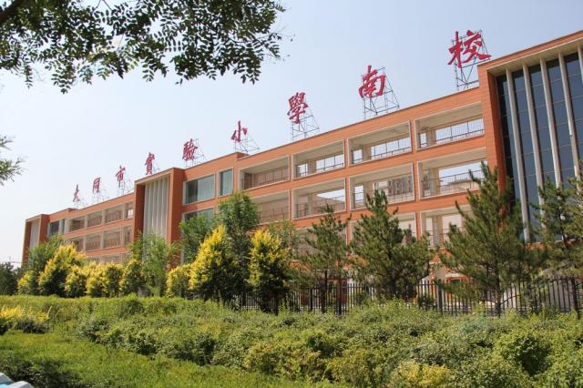 ���С�W(xu��)��У