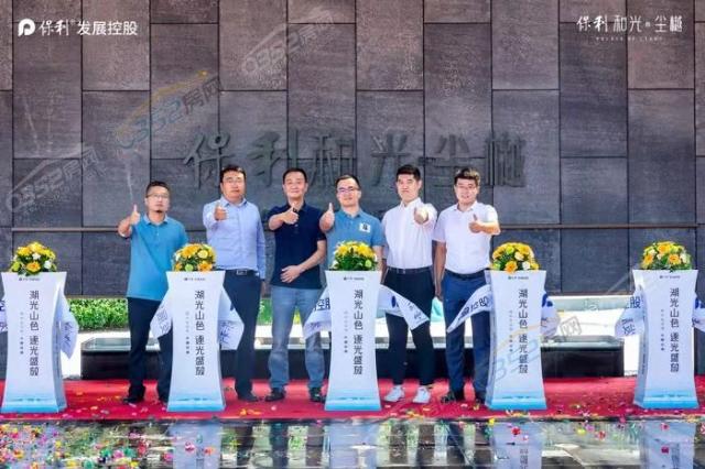 ����չ�d�_�Ż��