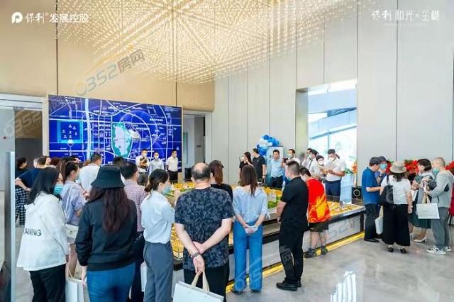 ����չ�d�_�Ż��