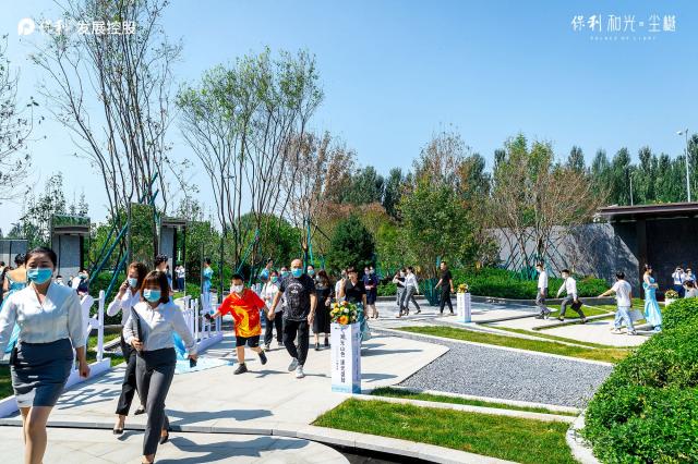 �����Ŀչ�d�_��