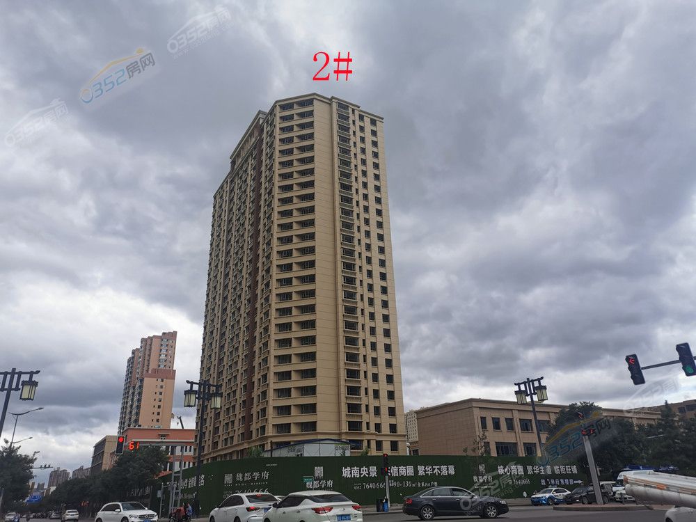 欖忛兘瀛﹀簻.jpg 欖忛兘瀛﹀簻.jpg