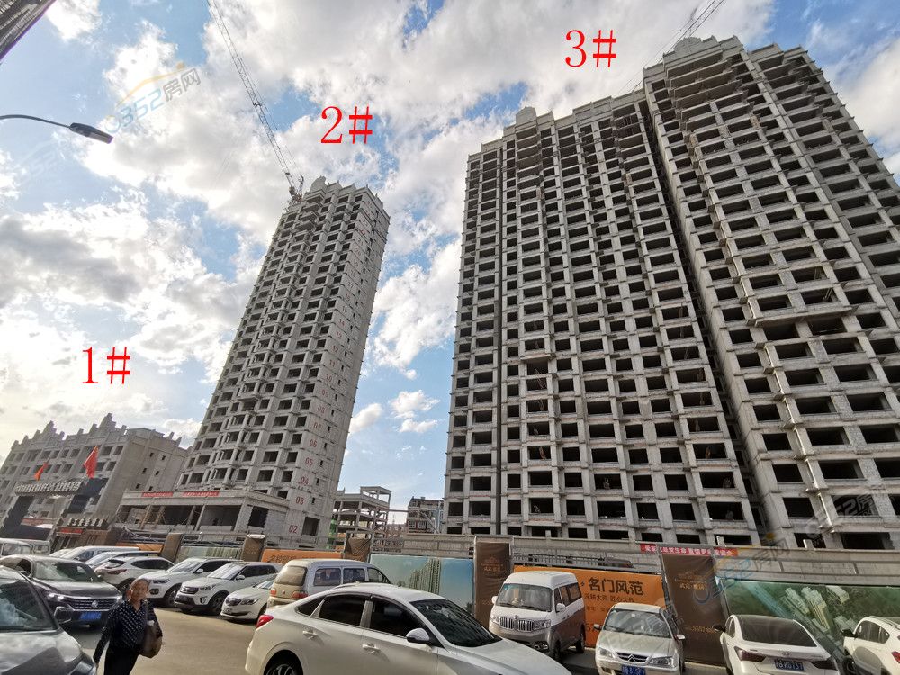 姝﹀畾闆呭眳.jpg 姝﹀畾闆呭眳.jpg