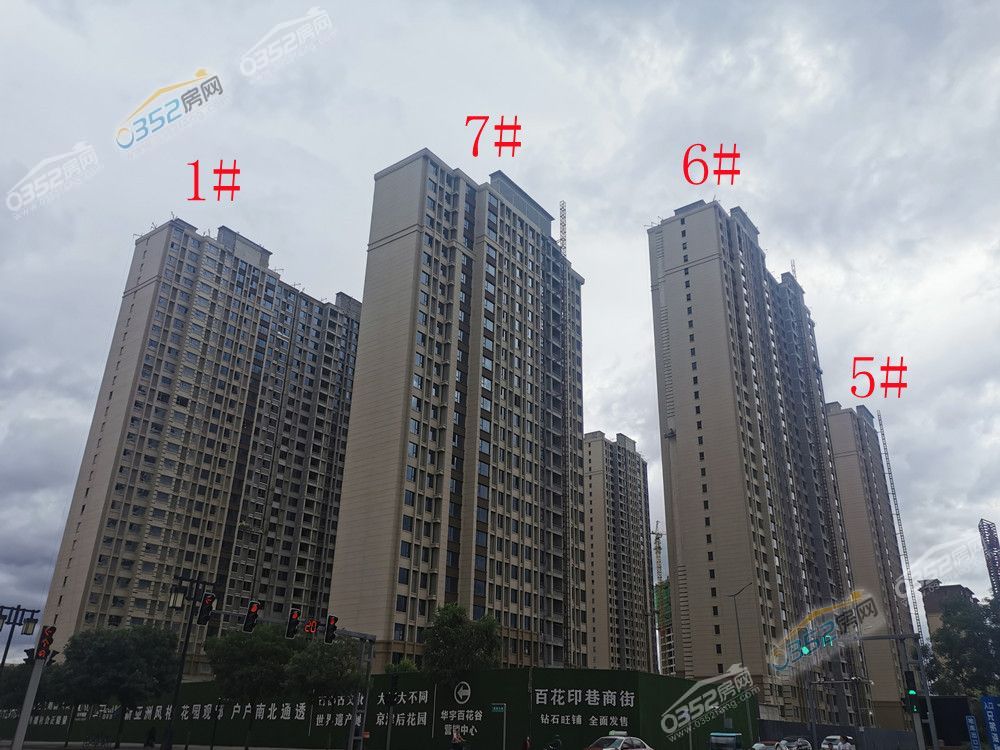 baihuagu.jpg baihuagu.jpg