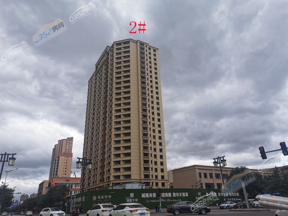 weiduxuefu.jpg weiduxuefu.jpg