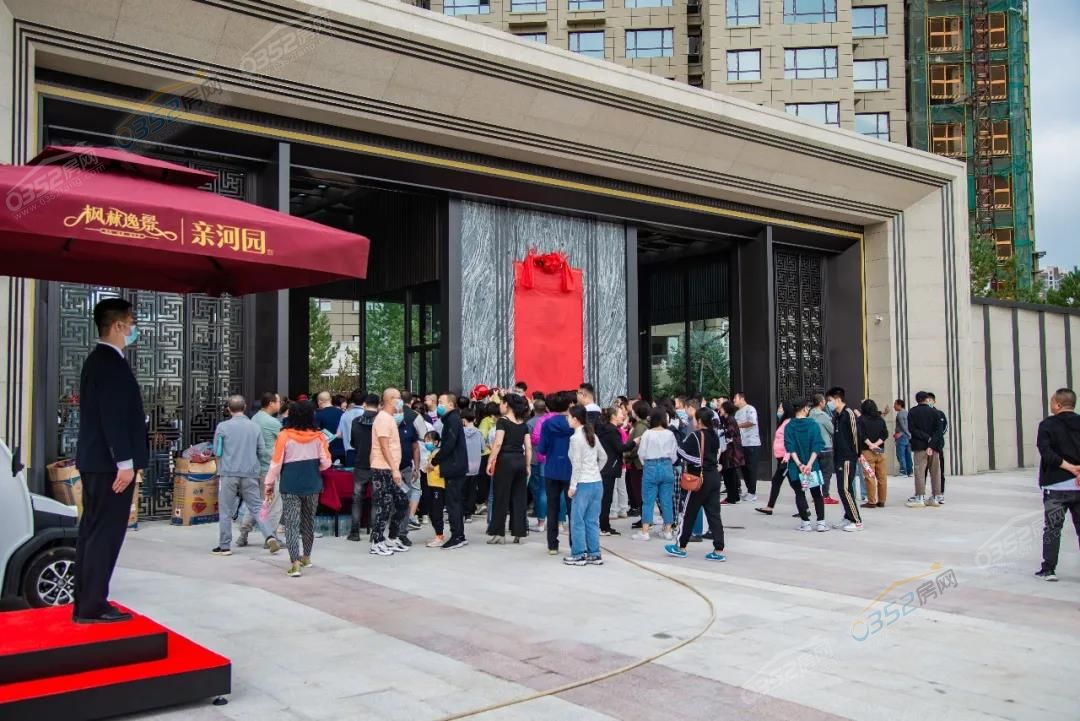 微信圖片_20210830104713.jpg 微信圖片_20210830104713.jpg