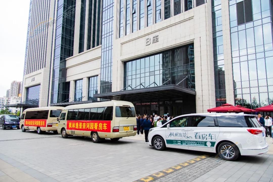 微信圖片_20210830104729.jpg 微信圖片_20210830104729.jpg