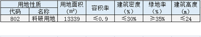 9.8.11.png 9.8.11.png