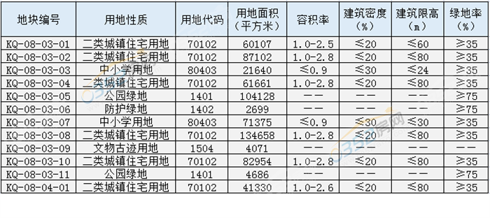 9.8.15.png 9.8.15.png