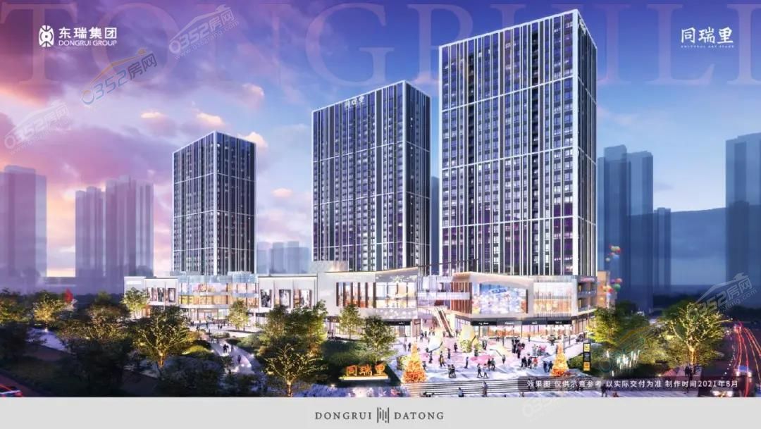 微信圖片_20210908173420.jpg 微信圖片_20210908173420.jpg