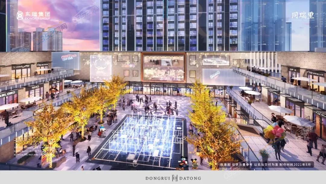 微信圖片_20210908173424.jpg 微信圖片_20210908173424.jpg