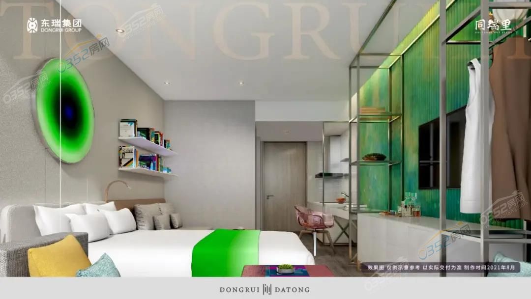 微信圖片_20210908174312.jpg 微信圖片_20210908174312.jpg