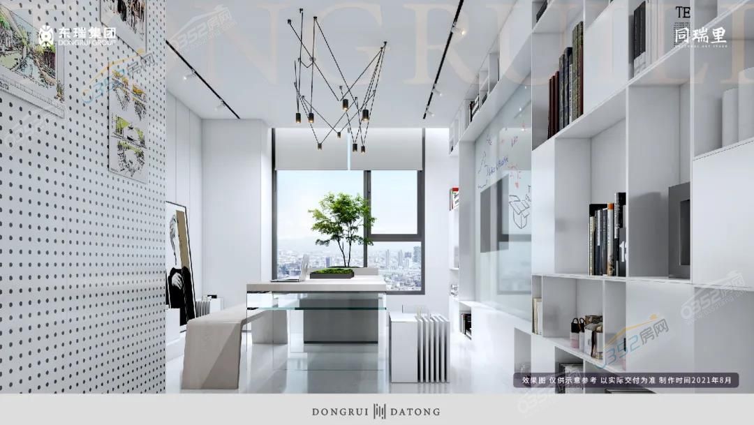 微信圖片_20210908173439.jpg 微信圖片_20210908173439.jpg