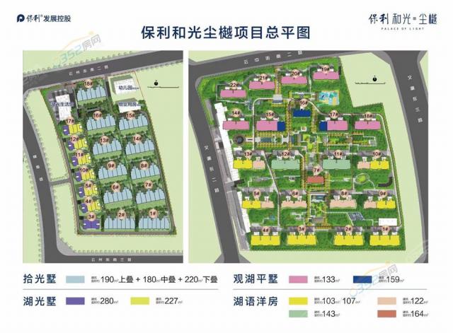 �����͹�m�п�ƽ��D