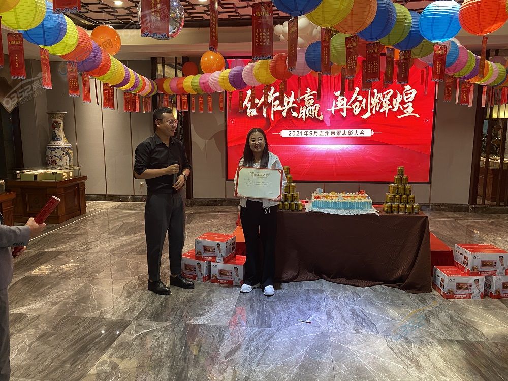 f838a595e7173e24059f6236cbb9bc9.jpg f838a595e7173e24059f6236cbb9bc9.jpg