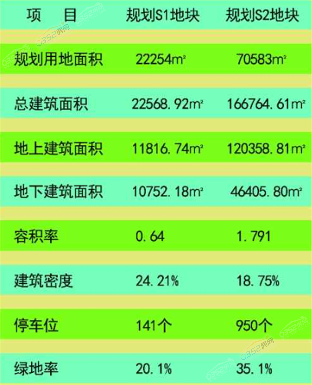 9.25.5.png 9.25.5.png