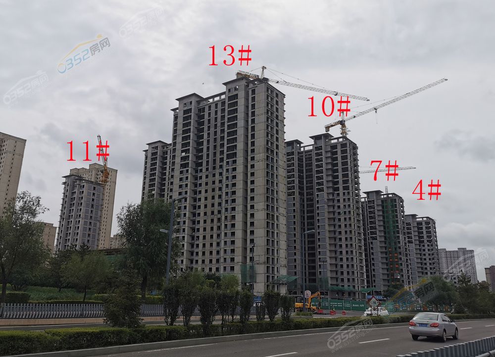 攬御.jpg 攬御.jpg