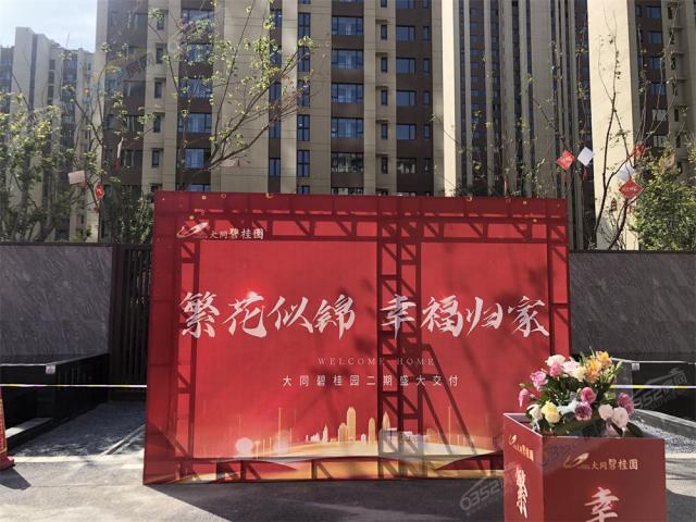 2021.9.30���ڽ�������