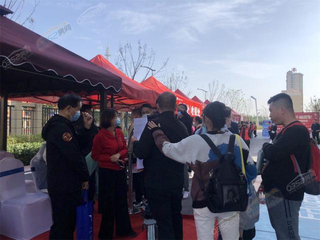 2021.9.30���ڽ�������