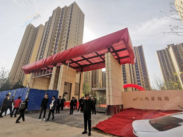 2021.9.30���ڽ�������