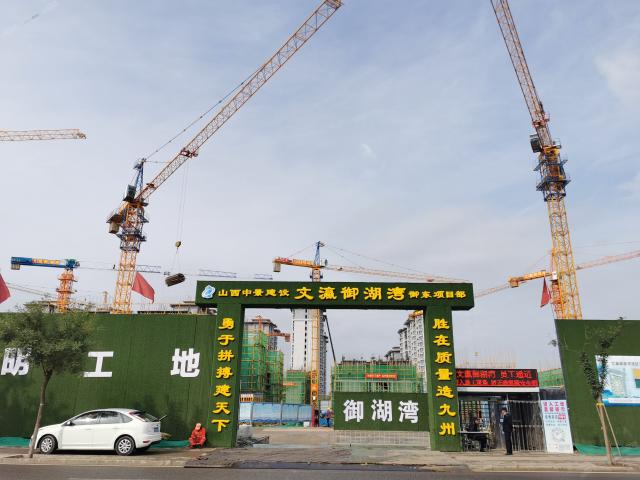 2021.9.23�����M��