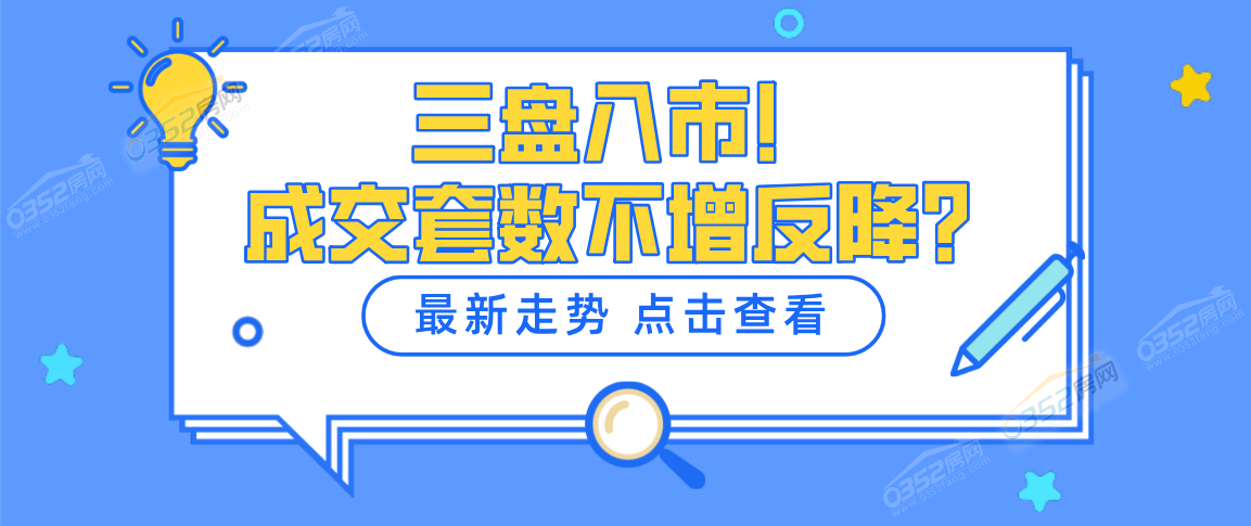 微信截圖_20211012173004.png 微信截圖_20211012173004.png