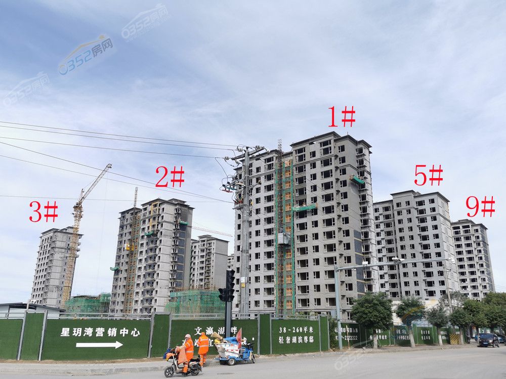 星玥灣.jpg 星玥灣.jpg