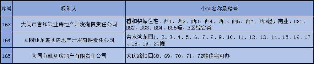 4_鍓?湰.png 4_鍓?湰.png