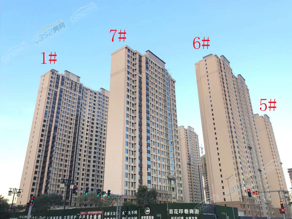 baihuagu_鍓?湰.jpg baihuagu_鍓?湰.jpg