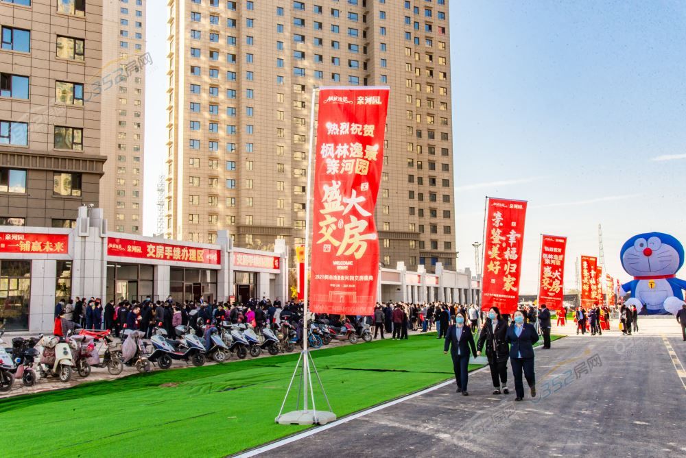 b8710490a35209f5818dd4817b78e6b.jpg b8710490a35209f5818dd4817b78e6b.jpg