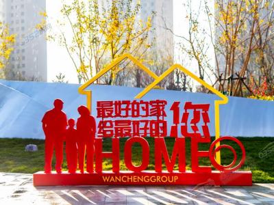 ������(sh��)��