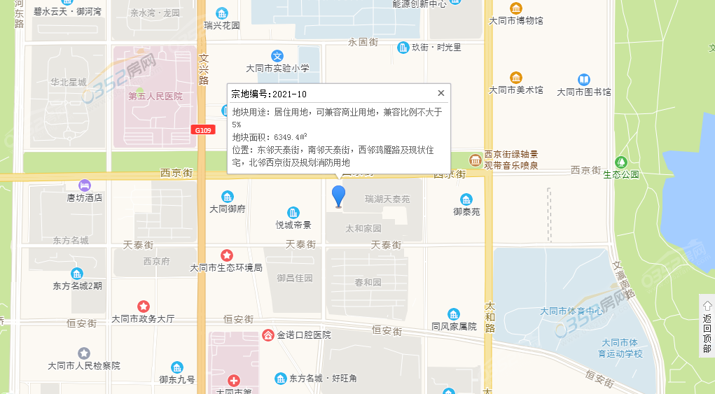 微信截圖_20211102114815.png 微信截圖_20211102114815.png