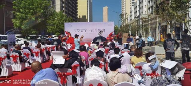 2021.6.19�ۘǲ��_��