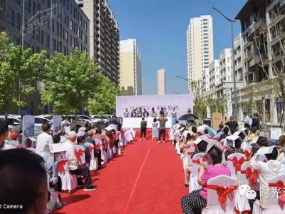 2021.6.19�ۘǲ��_��