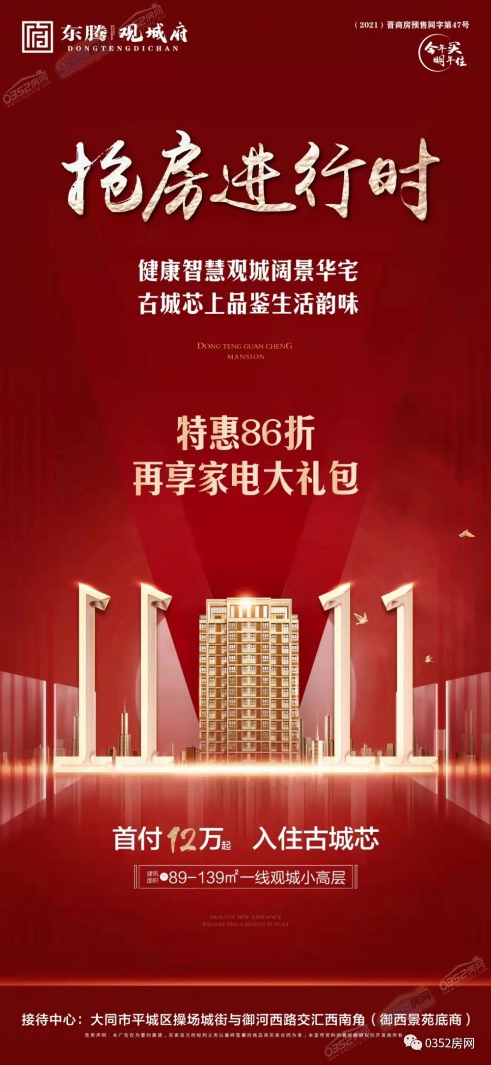 11.webp.jpg 11.webp.jpg