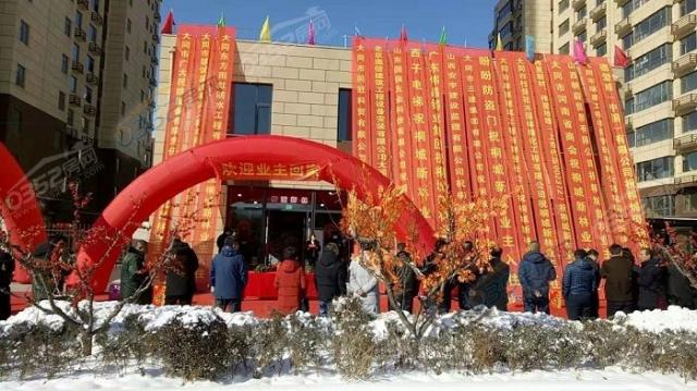 2021.11.8���ڽ�����(sh��)���D