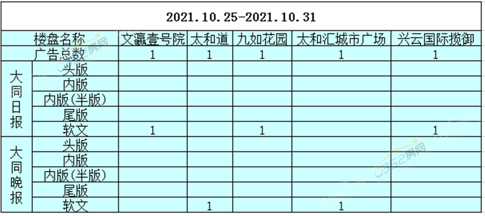 10.25-.png 10.25-.png