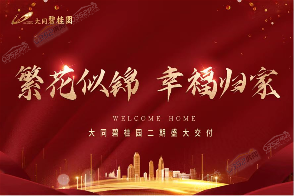 鍥劇墖5.png 鍥劇墖5.png