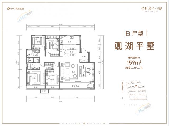 ƽ��B����