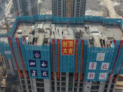 6#�Ƿ����Ƭ