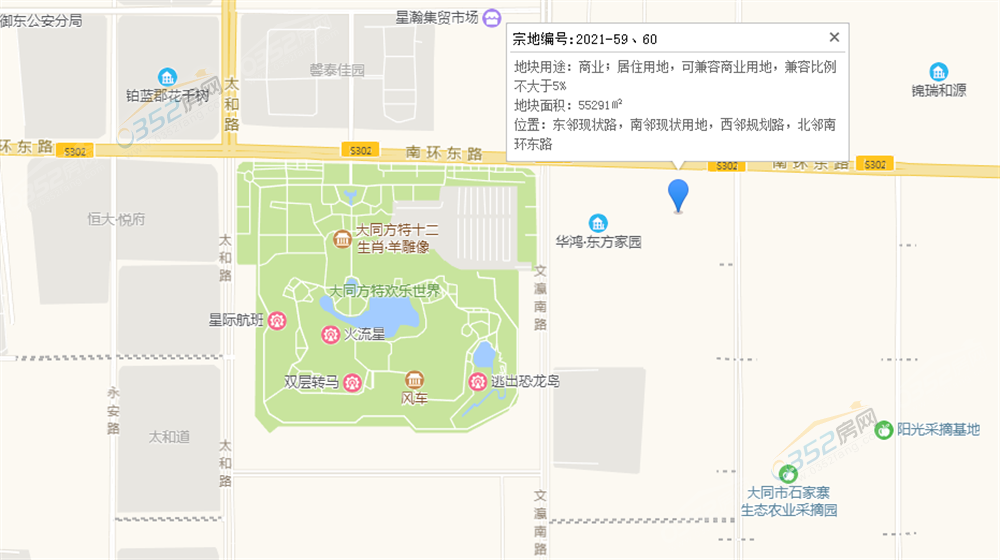 11.26.6.png 11.26.6.png