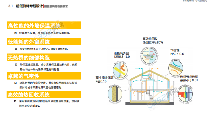 86b4201ef6da1c75b821911e46fa940.png 86b4201ef6da1c75b821911e46fa940.png