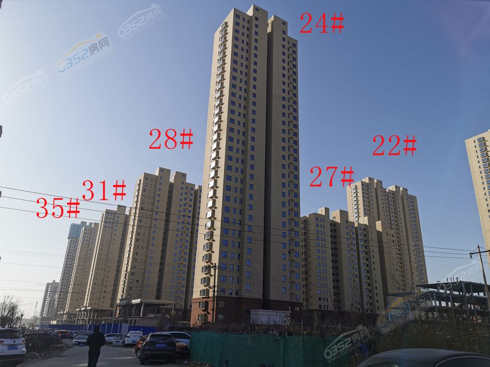 尚郡.jpg 尚郡.jpg