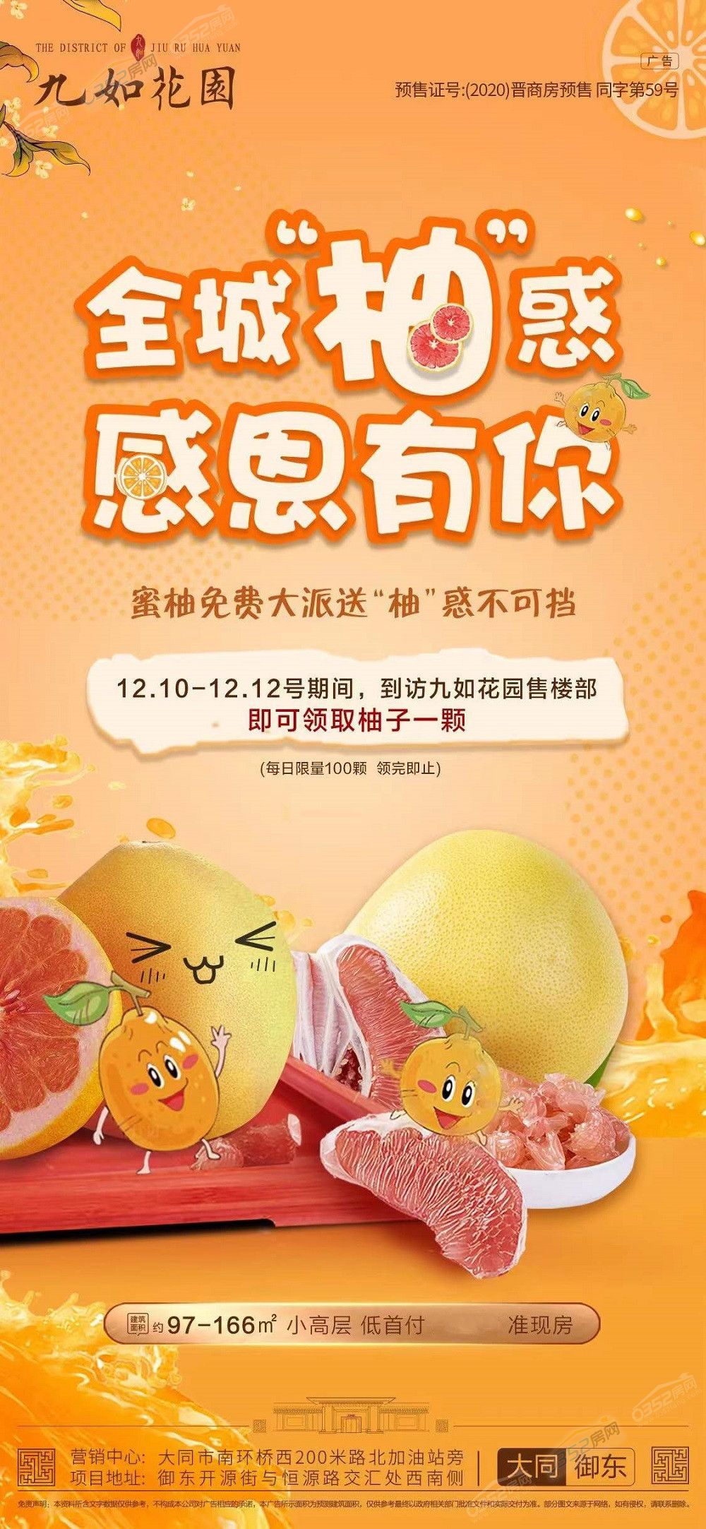 656d8ab15ce0f5f62b22a64988c5561_鍓?湰.jpg 656d8ab15ce0f5f62b22a64988c5561_鍓?湰.jpg