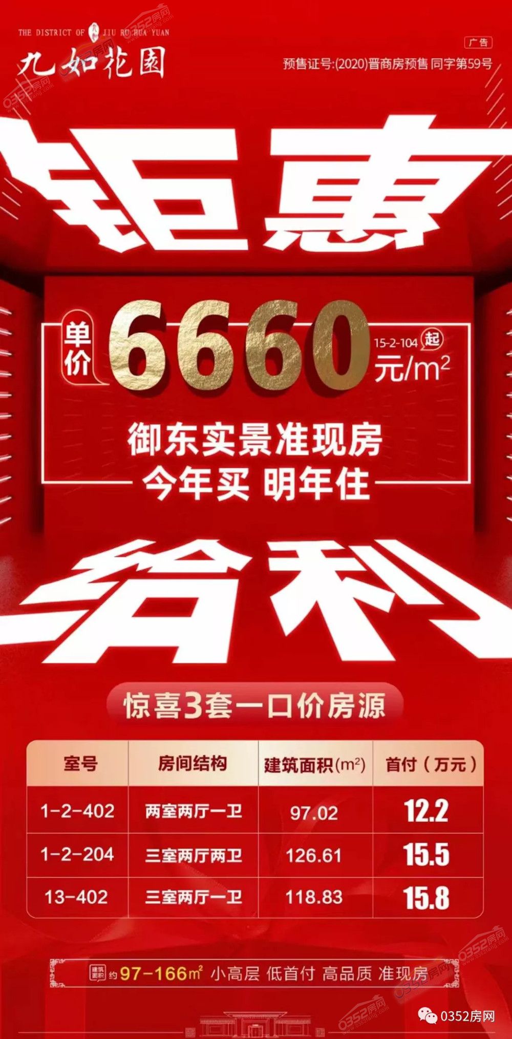 1_鍓?湰.jpg 1_鍓?湰.jpg