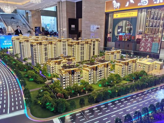 �Ŀ����ɳ�P