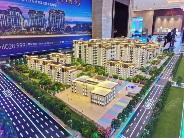 �Ŀ����ɳ�P