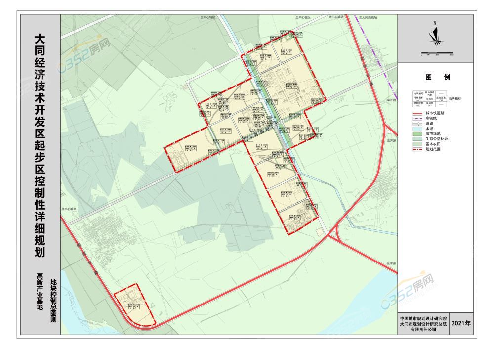 11高新園區 - 地塊控制總圖則.jpg